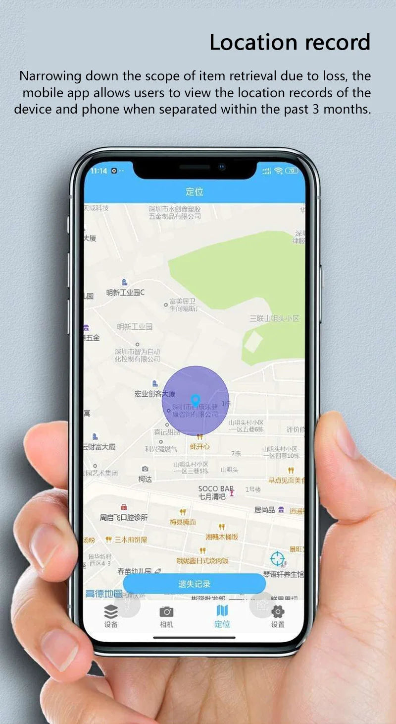 Bluetooth Item Finder Tag – Smart Anti-Loss Tracker for Keys, Bags, Pets & More